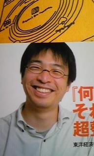 R.jpg