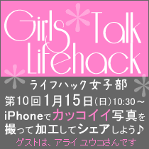 banner_ghack (1).gif