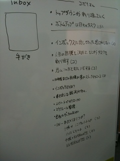 iphone 020.jpg